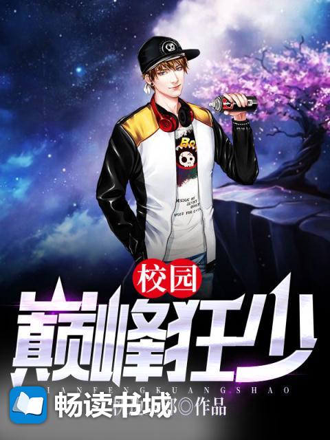 宅动力资源基地